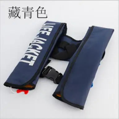 Automatic Inflatable Life Jacket For Adults Outdoor Water Sports Survival Vest