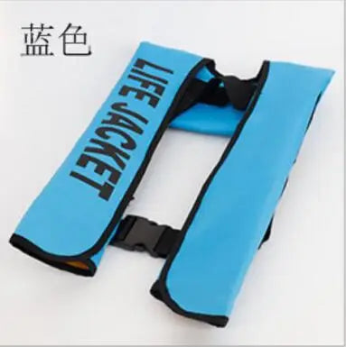 Automatic Inflatable Life Jacket For Adults Outdoor Water Sports Survival Vest