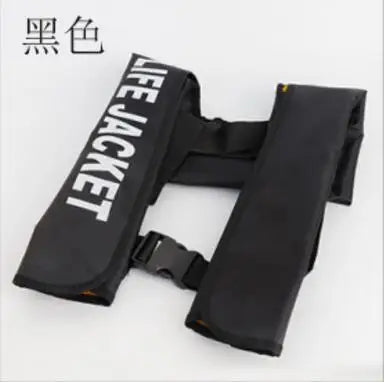 Automatic Inflatable Life Jacket For Adults Outdoor Water Sports Survival Vest