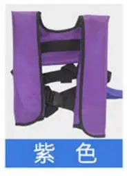 Automatic Inflatable Life Jacket For Adults Outdoor Water Sports Survival Vest