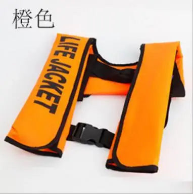 Automatic Inflatable Life Jacket For Adults Outdoor Water Sports Survival Vest